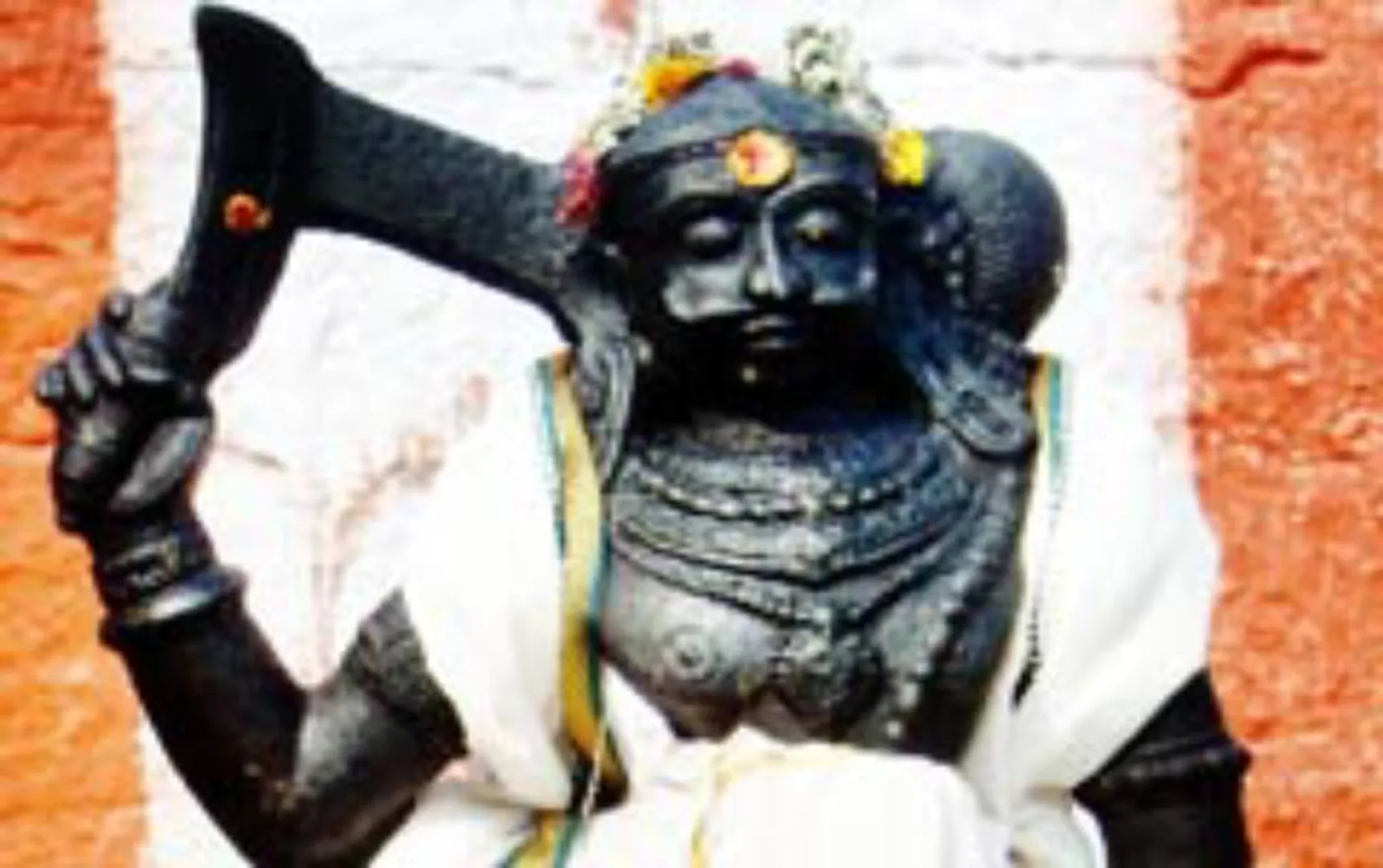 god